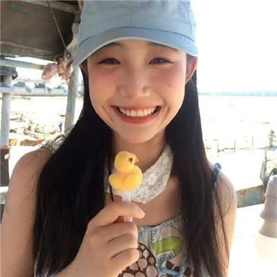惩恶扬善